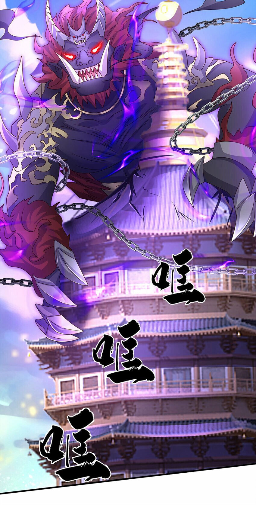 Lựa Chọn Thần Cấp: Ta Không Theo Sáo Lộ Mạnh Lên Chapter 61 - 15