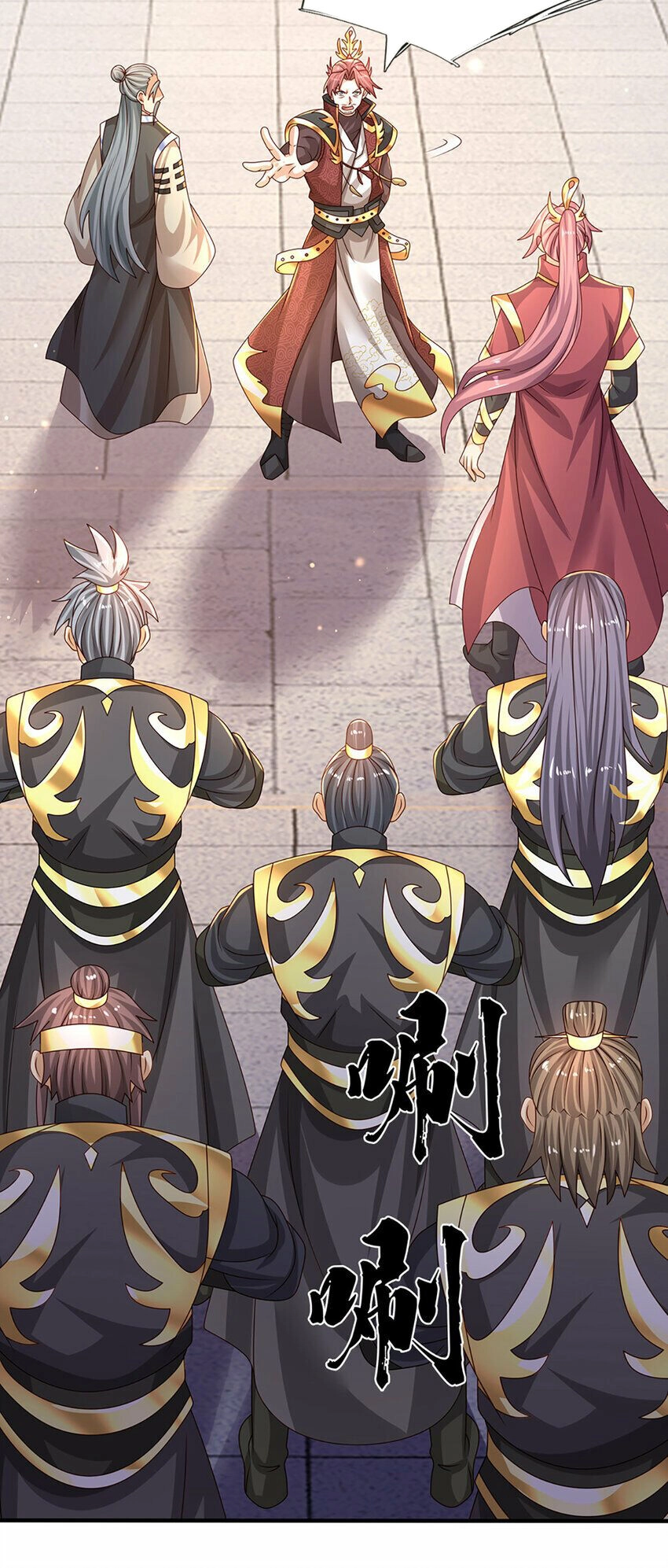 Lựa Chọn Thần Cấp: Ta Không Theo Sáo Lộ Mạnh Lên Chapter 61 - 18