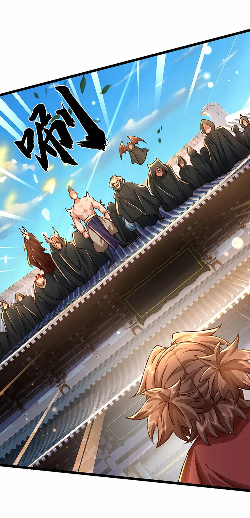 Lựa Chọn Thần Cấp: Ta Không Theo Sáo Lộ Mạnh Lên Chapter 62 - 10