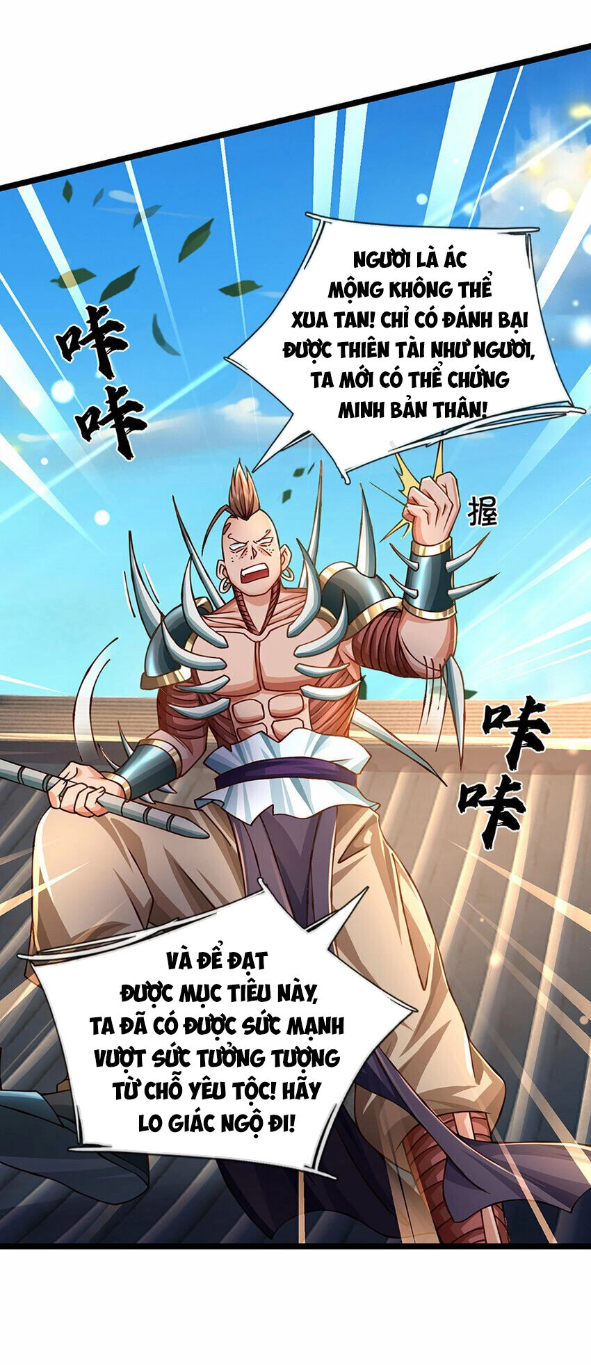 Lựa Chọn Thần Cấp: Ta Không Theo Sáo Lộ Mạnh Lên Chapter 62 - 20