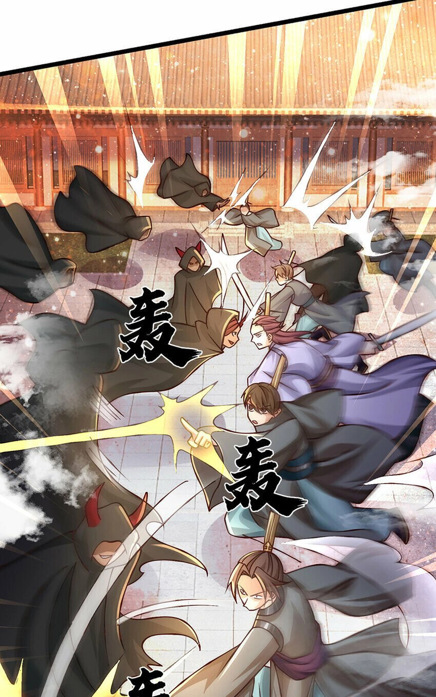 Lựa Chọn Thần Cấp: Ta Không Theo Sáo Lộ Mạnh Lên Chapter 62 - 25