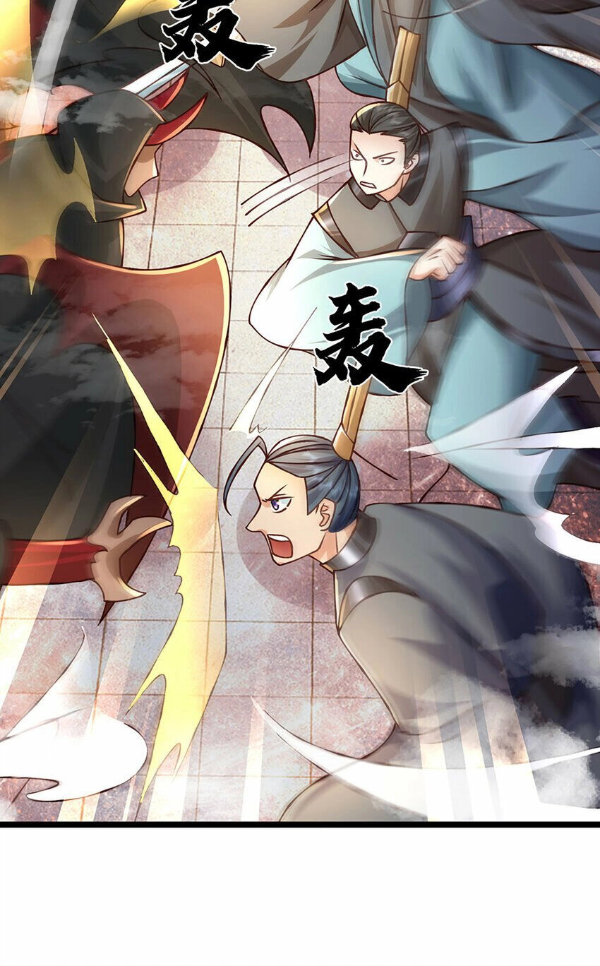 Lựa Chọn Thần Cấp: Ta Không Theo Sáo Lộ Mạnh Lên Chapter 62 - 26