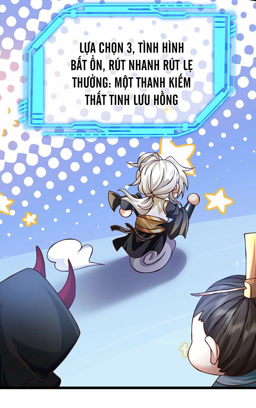 Lựa Chọn Thần Cấp: Ta Không Theo Sáo Lộ Mạnh Lên Chapter 63 - 9