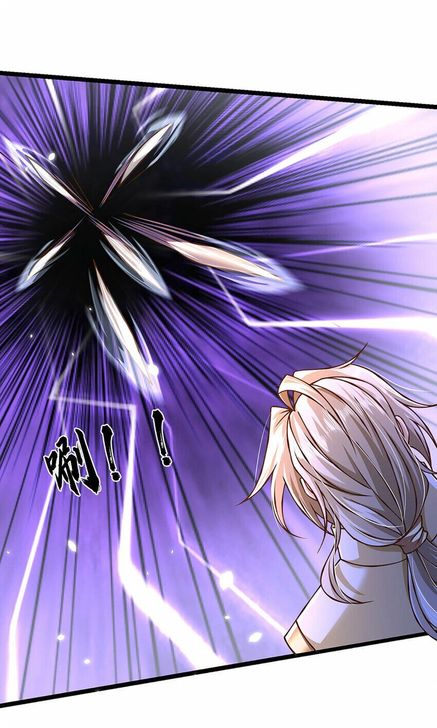 Lựa Chọn Thần Cấp: Ta Không Theo Sáo Lộ Mạnh Lên Chapter 63 - 21