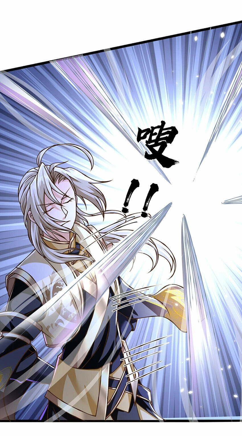 Lựa Chọn Thần Cấp: Ta Không Theo Sáo Lộ Mạnh Lên Chapter 63 - 22