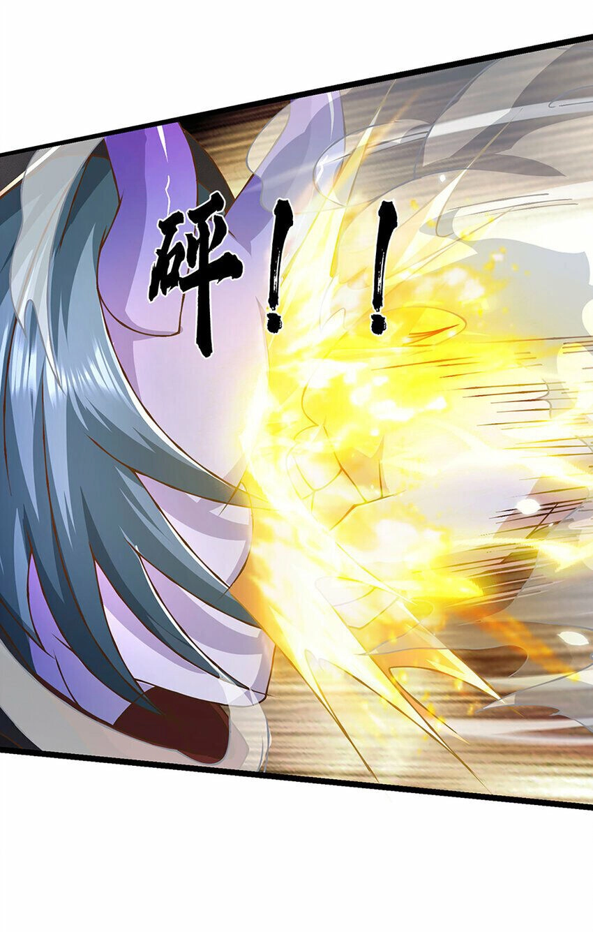 Lựa Chọn Thần Cấp: Ta Không Theo Sáo Lộ Mạnh Lên Chapter 64 - 16