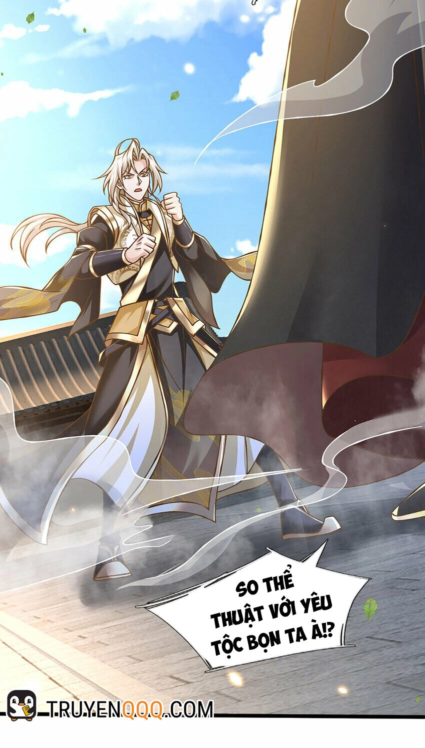 Lựa Chọn Thần Cấp: Ta Không Theo Sáo Lộ Mạnh Lên Chapter 64 - 21