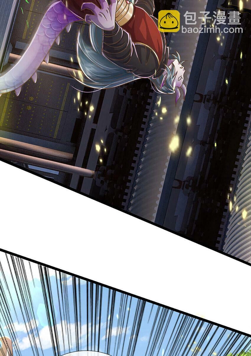 Lựa Chọn Thần Cấp: Ta Không Theo Sáo Lộ Mạnh Lên Chapter 65 - 23