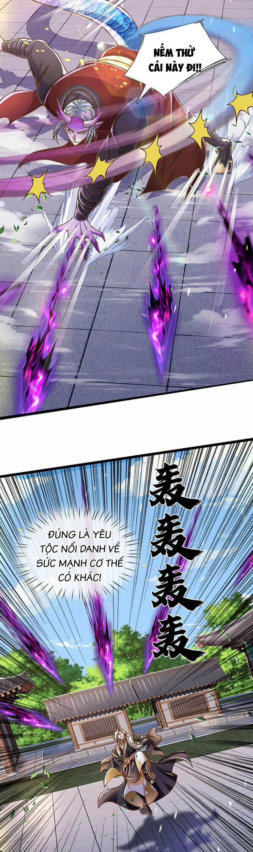 Lựa Chọn Thần Cấp: Ta Không Theo Sáo Lộ Mạnh Lên Chapter 66 - 7