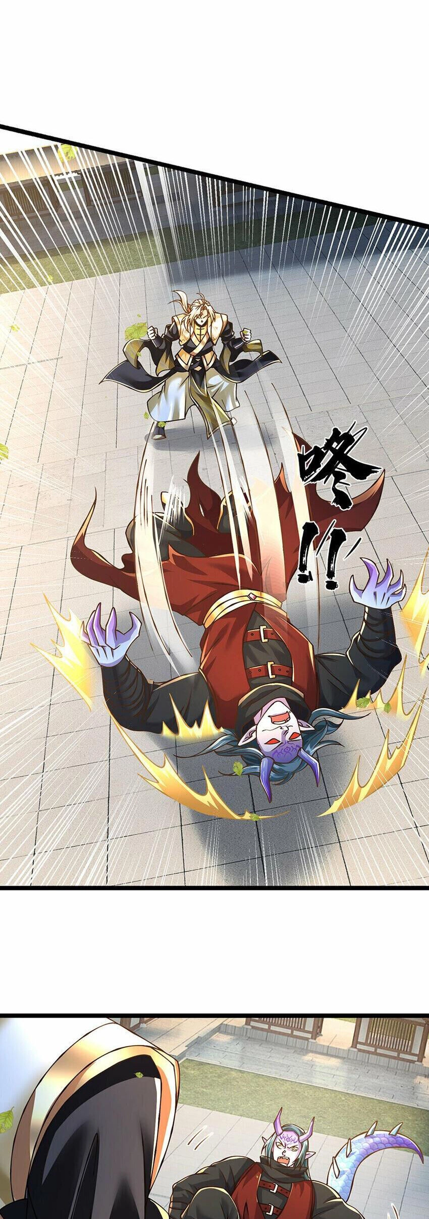 Lựa Chọn Thần Cấp: Ta Không Theo Sáo Lộ Mạnh Lên Chapter 67 - 7