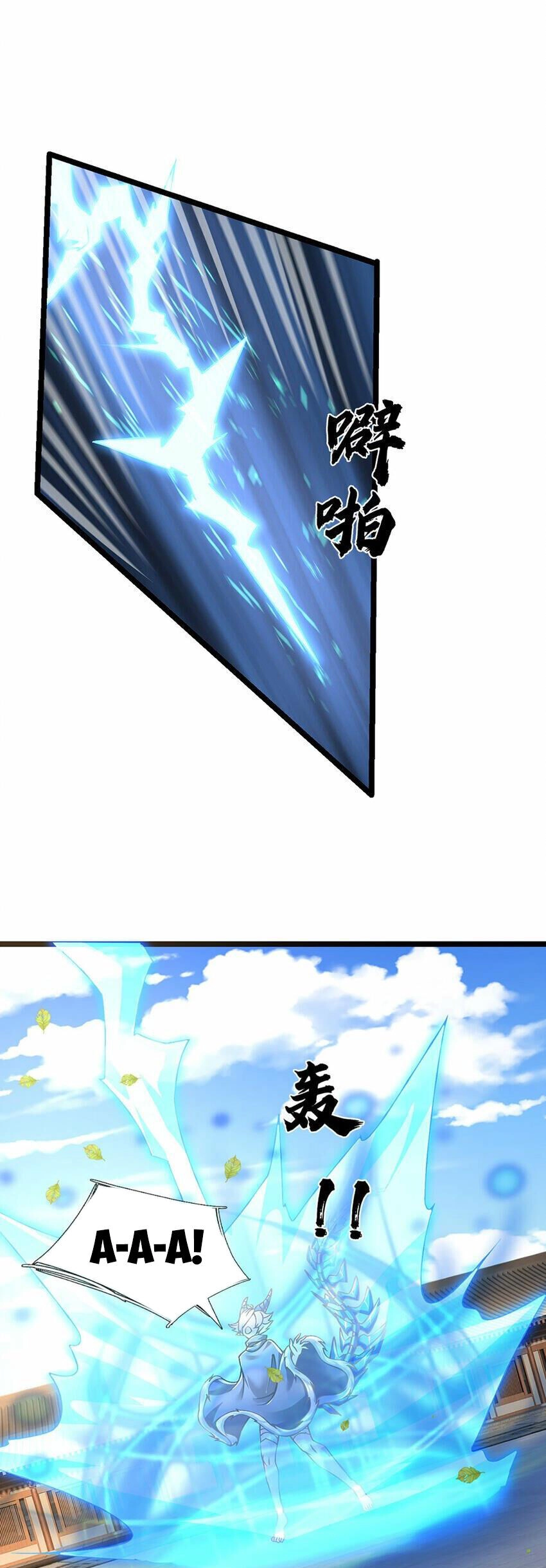 Lựa Chọn Thần Cấp: Ta Không Theo Sáo Lộ Mạnh Lên Chapter 68 - 9