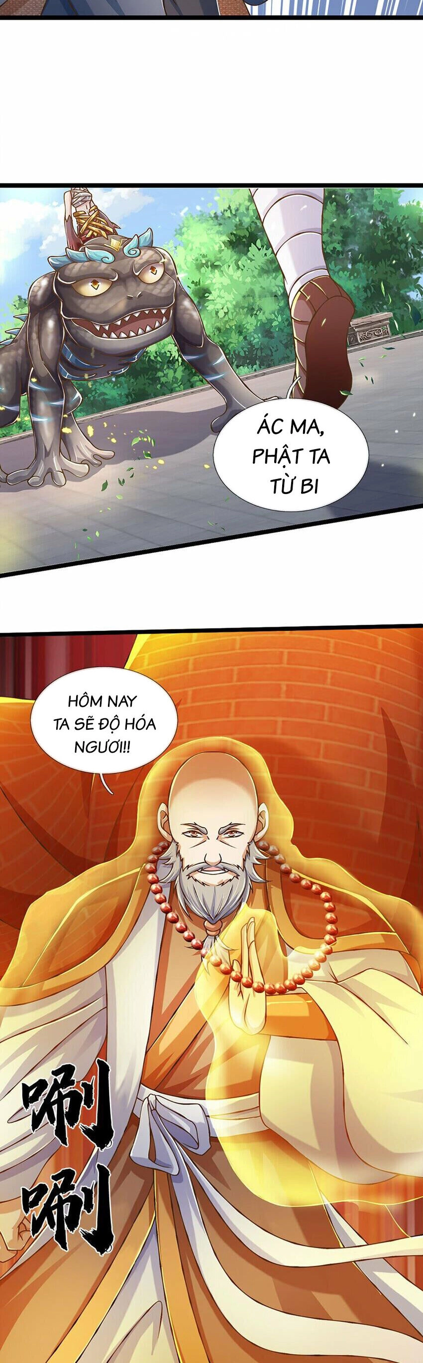 Lựa Chọn Thần Cấp: Ta Không Theo Sáo Lộ Mạnh Lên Chapter 70 - 2