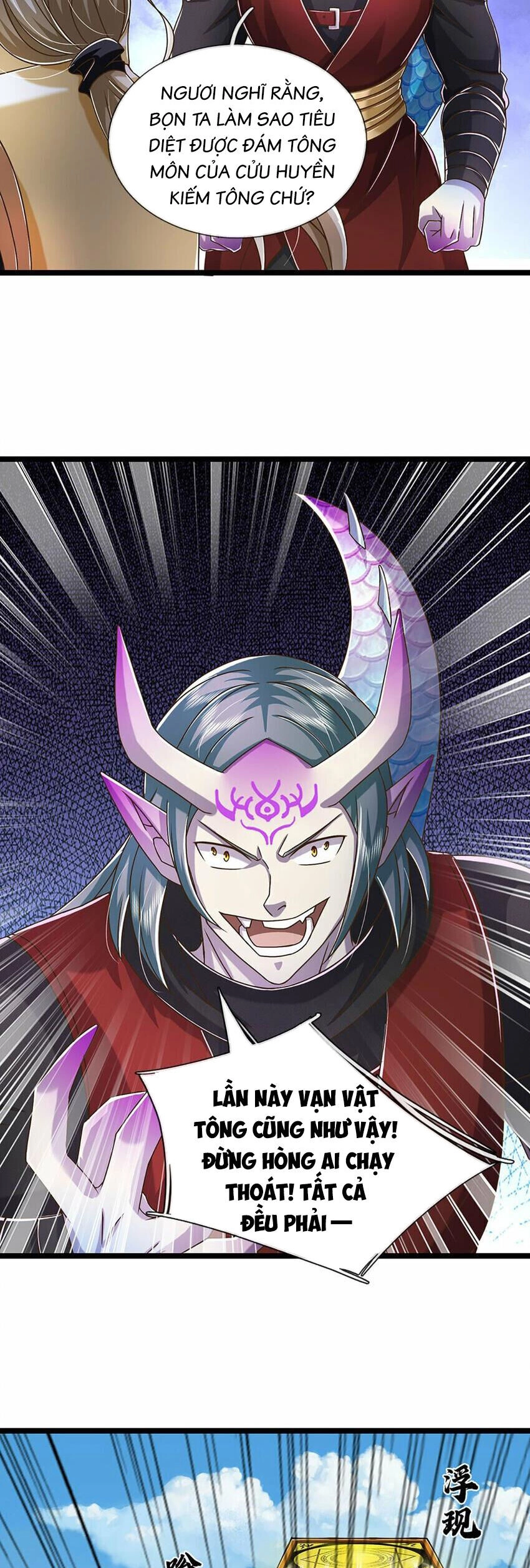 Lựa Chọn Thần Cấp: Ta Không Theo Sáo Lộ Mạnh Lên Chapter 70 - 6