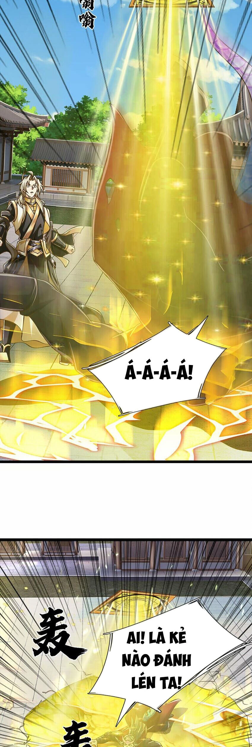 Lựa Chọn Thần Cấp: Ta Không Theo Sáo Lộ Mạnh Lên Chapter 70 - 7