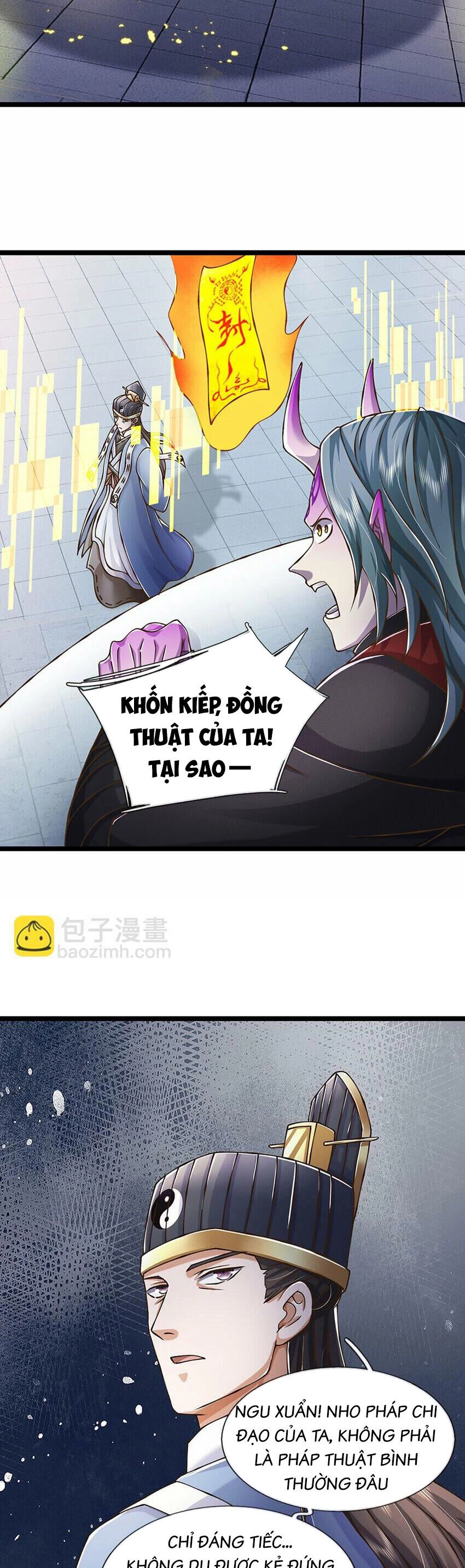 Lựa Chọn Thần Cấp: Ta Không Theo Sáo Lộ Mạnh Lên Chapter 70 - 12