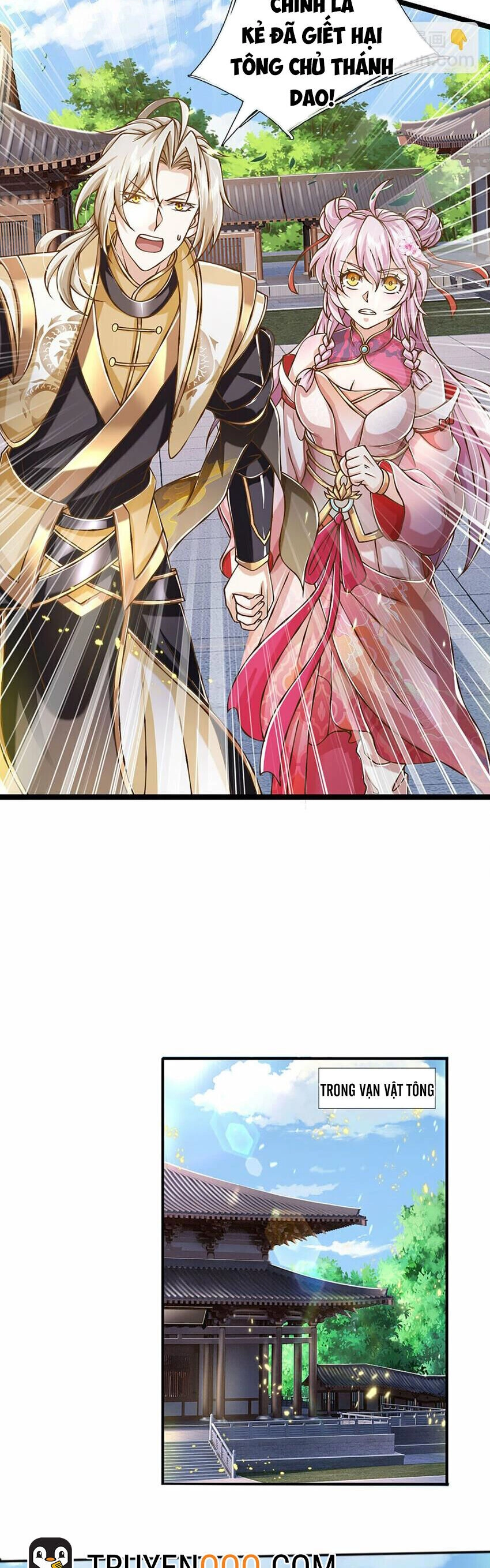 Lựa Chọn Thần Cấp: Ta Không Theo Sáo Lộ Mạnh Lên Chapter 71 - 5