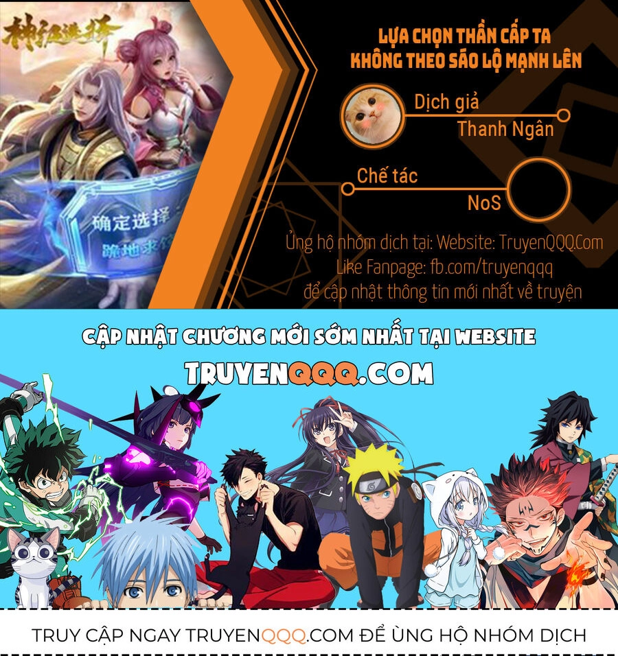 Lựa Chọn Thần Cấp: Ta Không Theo Sáo Lộ Mạnh Lên Chapter 72 - 11