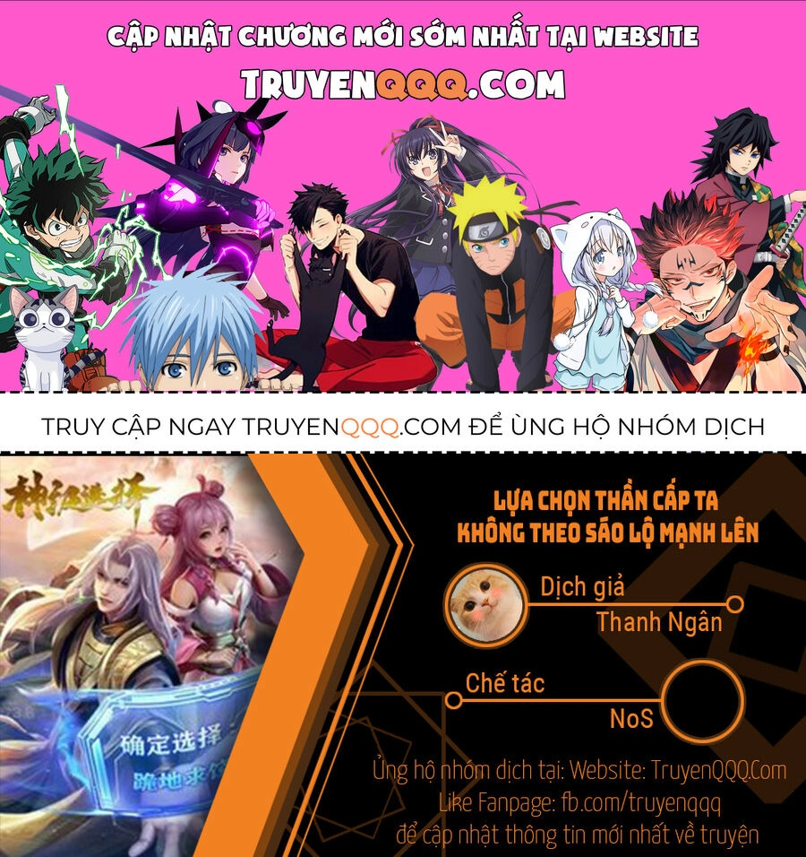 Lựa Chọn Thần Cấp: Ta Không Theo Sáo Lộ Mạnh Lên Chapter 77 - 1