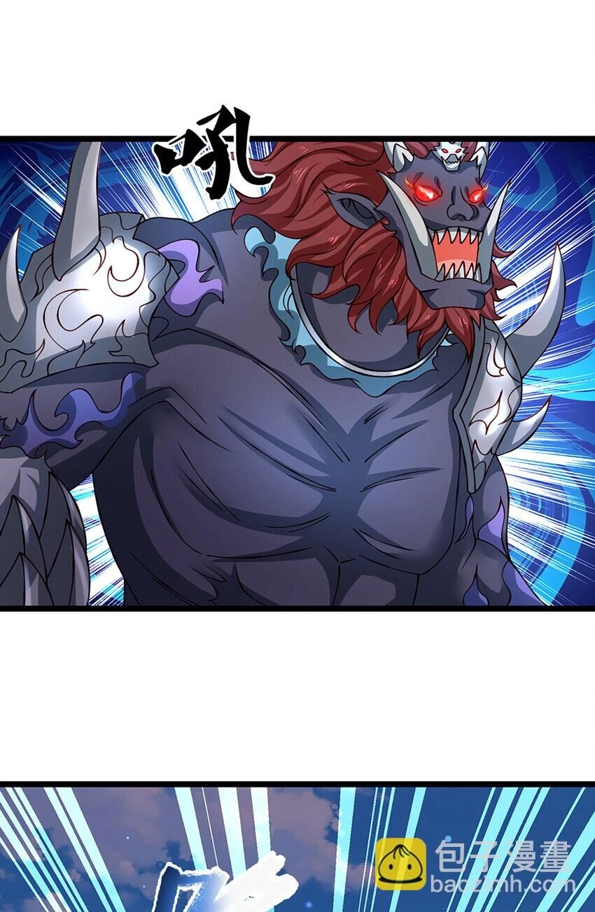 Lựa Chọn Thần Cấp: Ta Không Theo Sáo Lộ Mạnh Lên Chapter 82 - 4