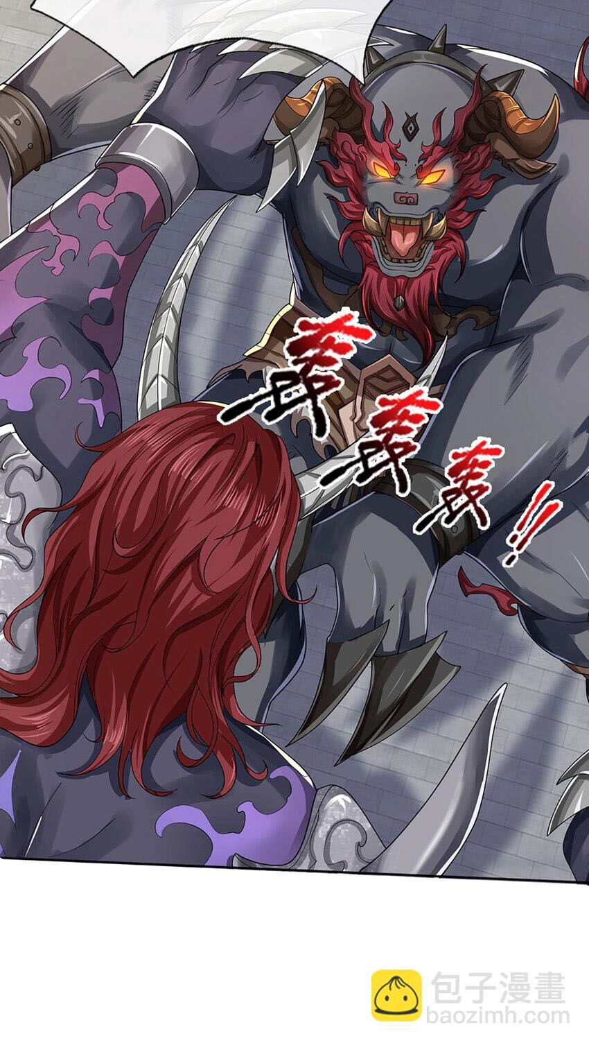 Lựa Chọn Thần Cấp: Ta Không Theo Sáo Lộ Mạnh Lên Chapter 83 - 18