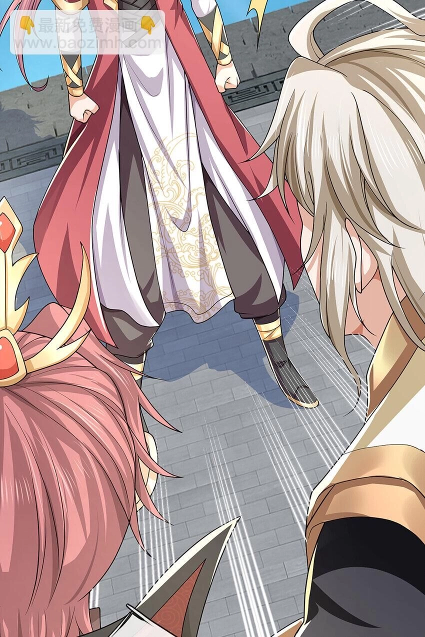 Lựa Chọn Thần Cấp: Ta Không Theo Sáo Lộ Mạnh Lên Chapter 83 - 26