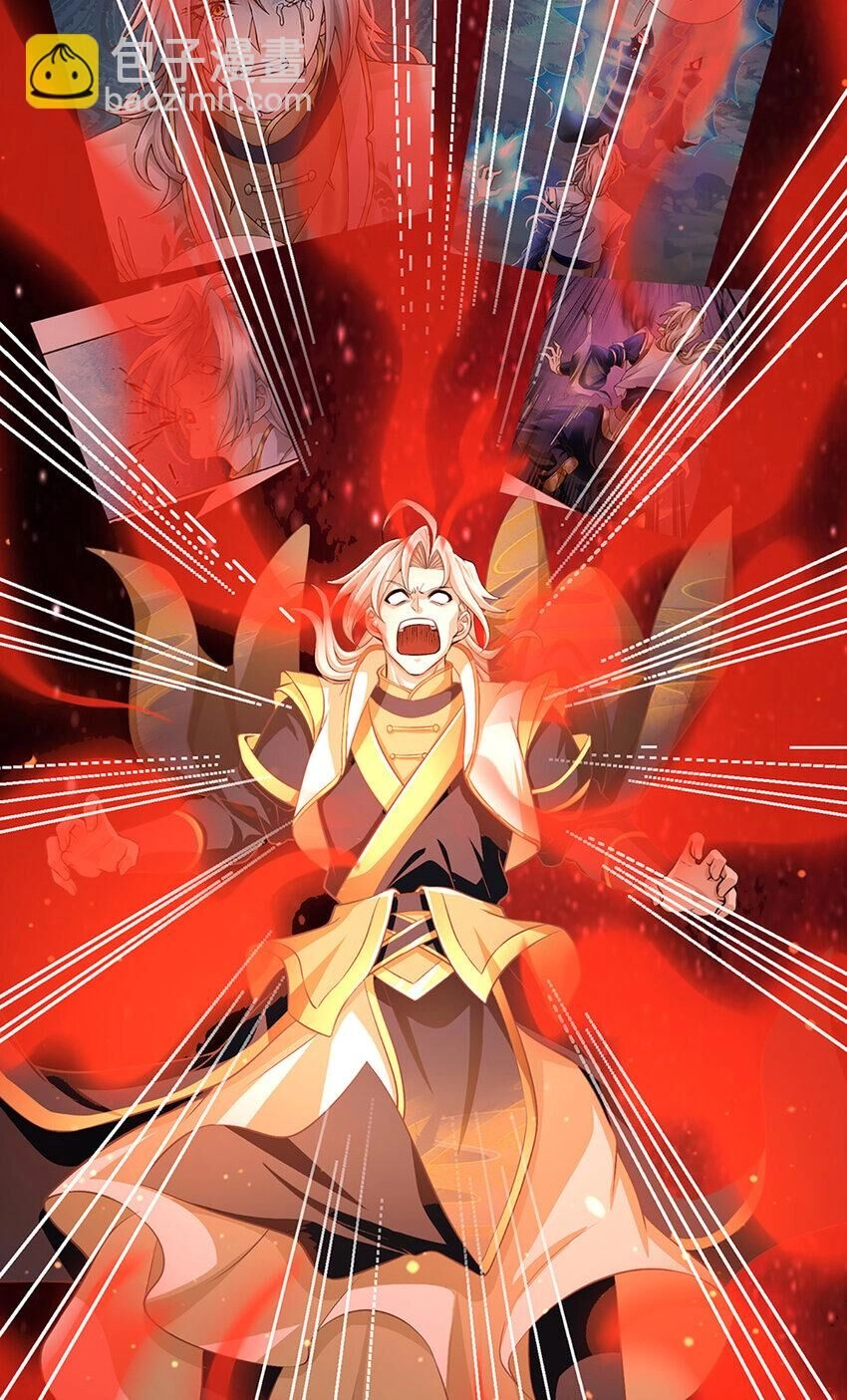 Lựa Chọn Thần Cấp: Ta Không Theo Sáo Lộ Mạnh Lên Chapter 86 - 9