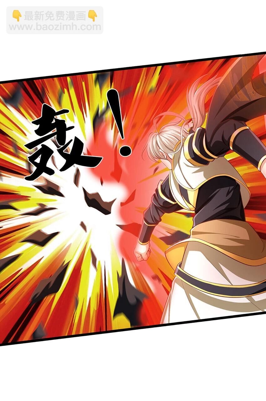 Lựa Chọn Thần Cấp: Ta Không Theo Sáo Lộ Mạnh Lên Chapter 86 - 21