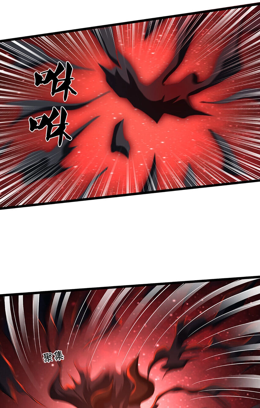 Lựa Chọn Thần Cấp: Ta Không Theo Sáo Lộ Mạnh Lên Chapter 86 - 22