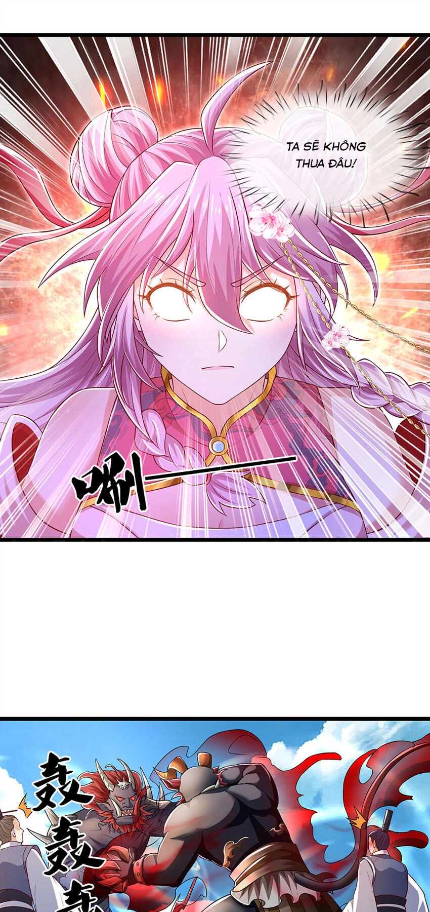 Lựa Chọn Thần Cấp: Ta Không Theo Sáo Lộ Mạnh Lên Chapter 87 - 18