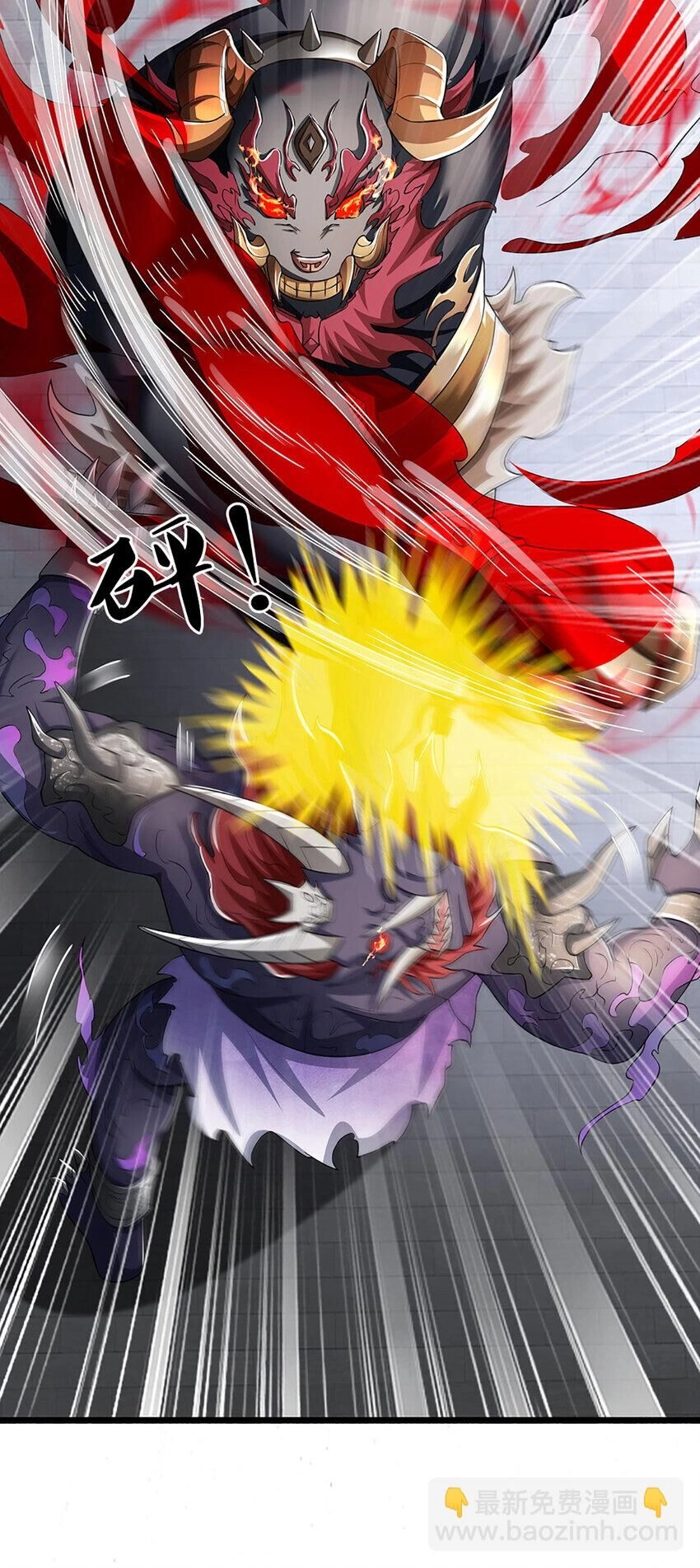 Lựa Chọn Thần Cấp: Ta Không Theo Sáo Lộ Mạnh Lên Chapter 87 - 21