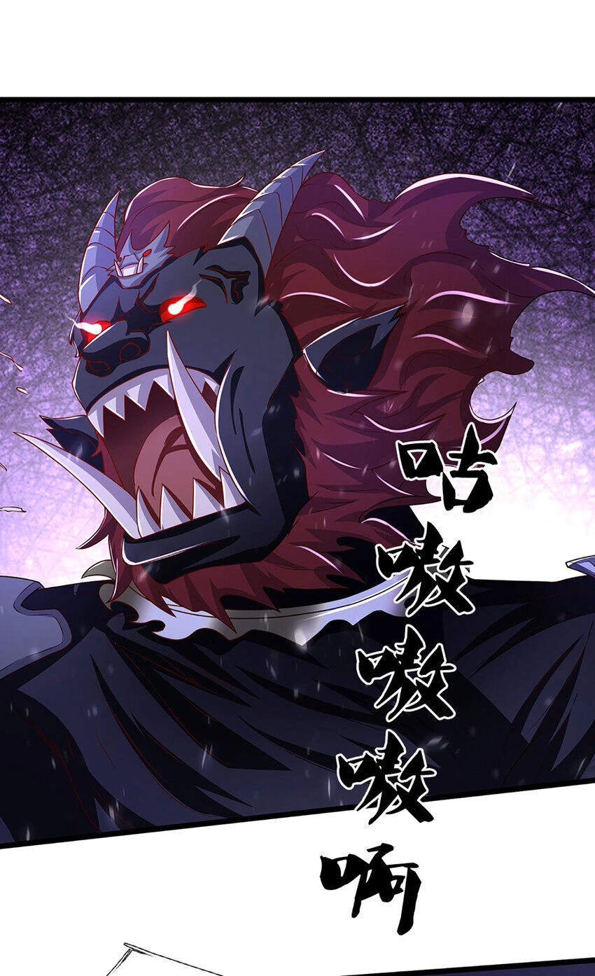 Lựa Chọn Thần Cấp: Ta Không Theo Sáo Lộ Mạnh Lên Chapter 87 - 22