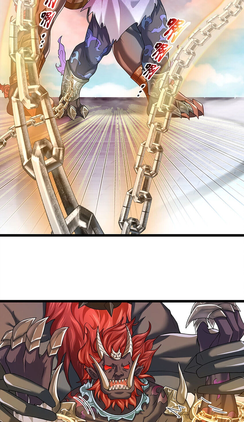 Lựa Chọn Thần Cấp: Ta Không Theo Sáo Lộ Mạnh Lên Chapter 88 - 16