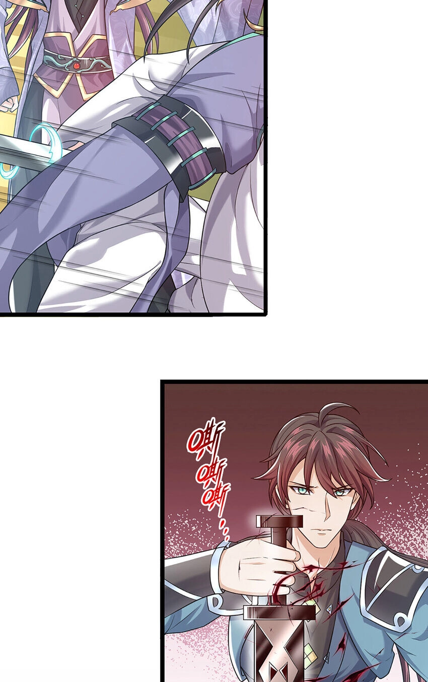 Lựa Chọn Thần Cấp: Ta Không Theo Sáo Lộ Mạnh Lên Chapter 88 - 22