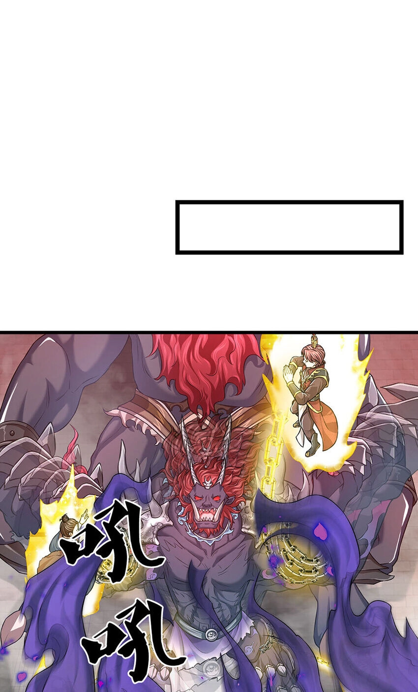 Lựa Chọn Thần Cấp: Ta Không Theo Sáo Lộ Mạnh Lên Chapter 89 - 23