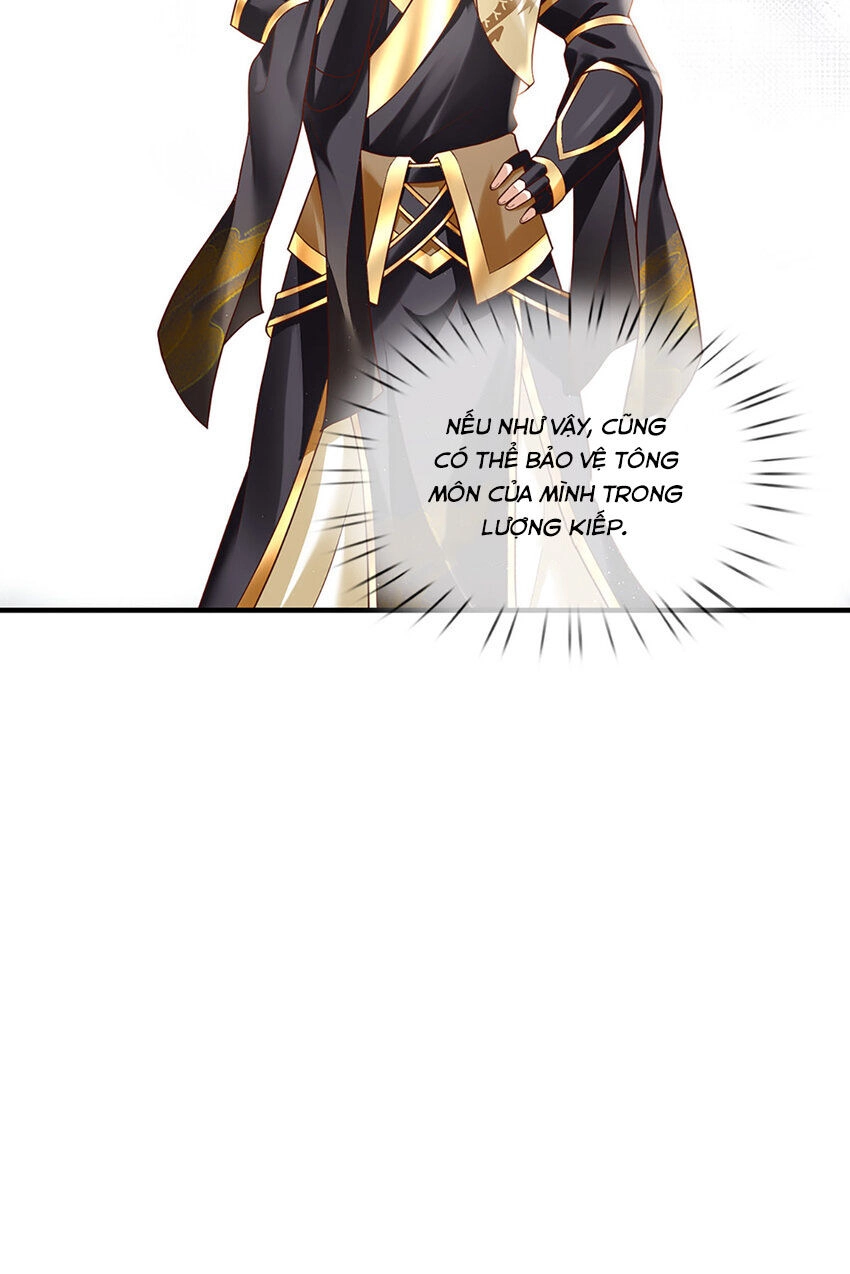 Lựa Chọn Thần Cấp: Ta Không Theo Sáo Lộ Mạnh Lên Chapter 92 - 12