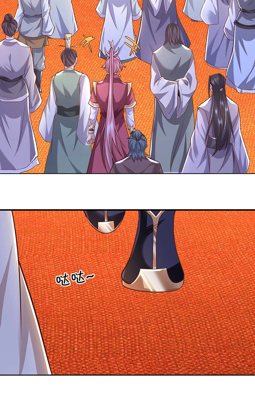 Lựa Chọn Thần Cấp: Ta Không Theo Sáo Lộ Mạnh Lên Chapter 94 - 3