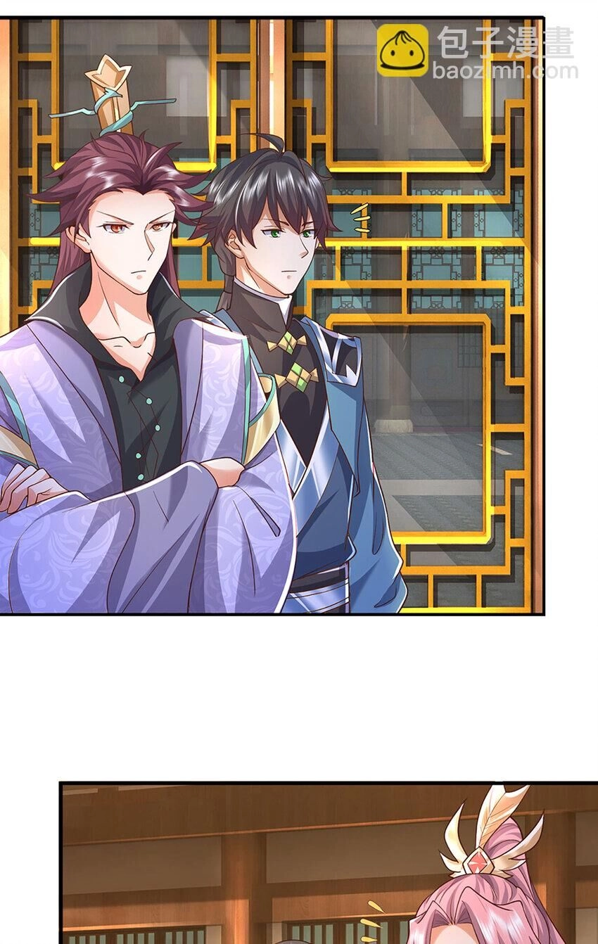 Lựa Chọn Thần Cấp: Ta Không Theo Sáo Lộ Mạnh Lên Chapter 94 - 4