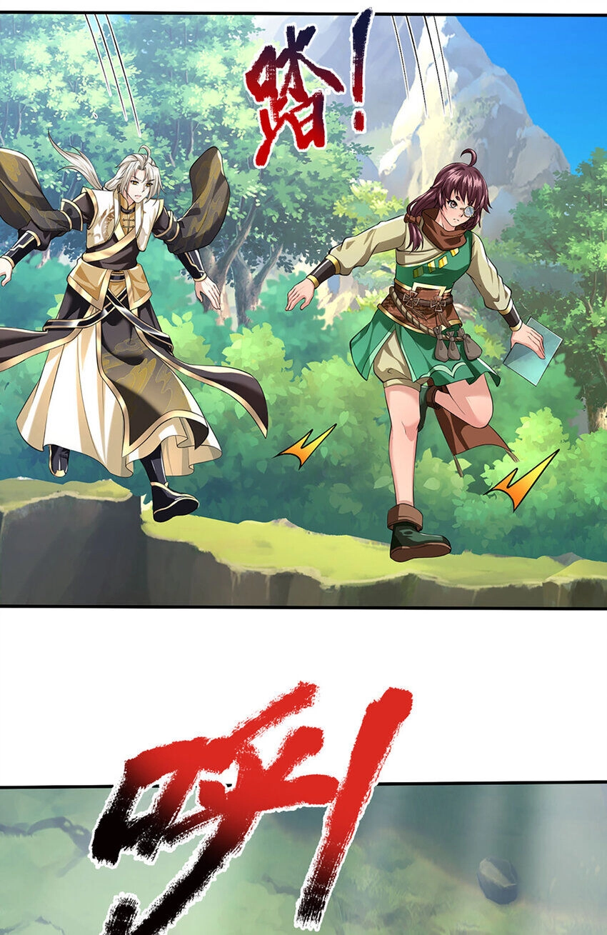 Lựa Chọn Thần Cấp: Ta Không Theo Sáo Lộ Mạnh Lên Chapter 95 - 12