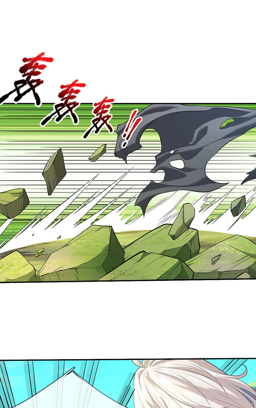 Lựa Chọn Thần Cấp: Ta Không Theo Sáo Lộ Mạnh Lên Chapter 95 - 18