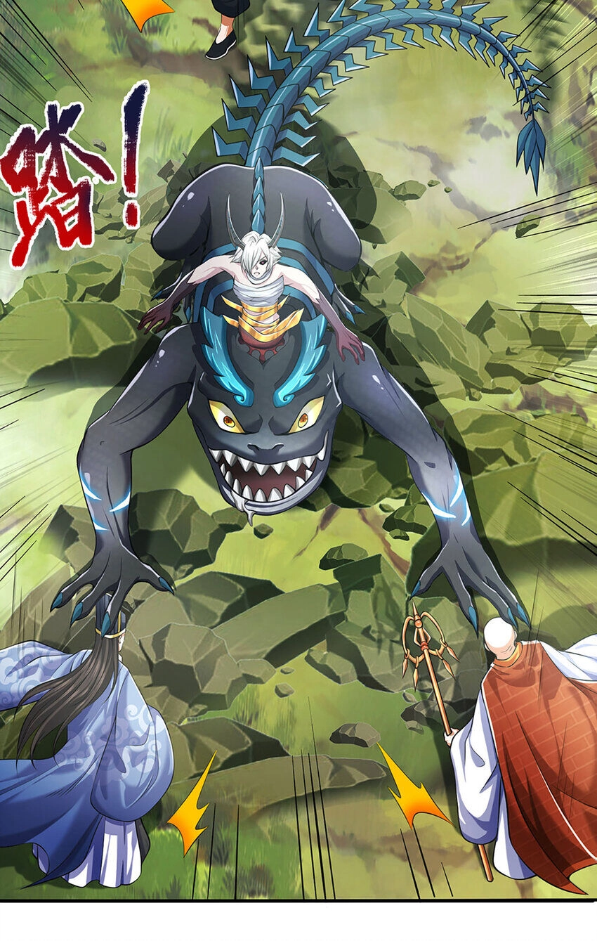 Lựa Chọn Thần Cấp: Ta Không Theo Sáo Lộ Mạnh Lên Chapter 95 - 21