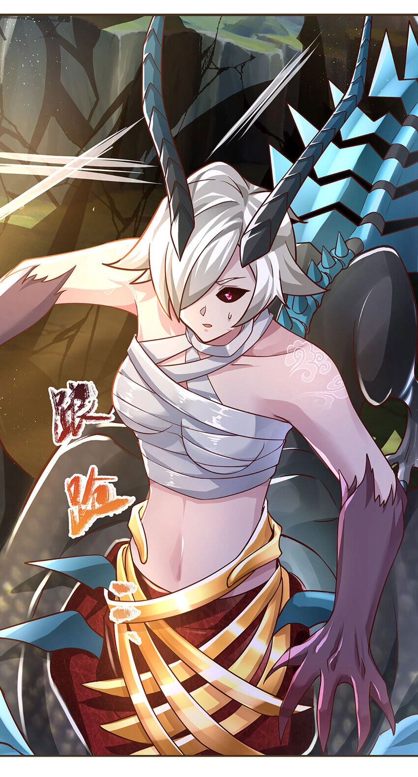 Lựa Chọn Thần Cấp: Ta Không Theo Sáo Lộ Mạnh Lên Chapter 97 - 7