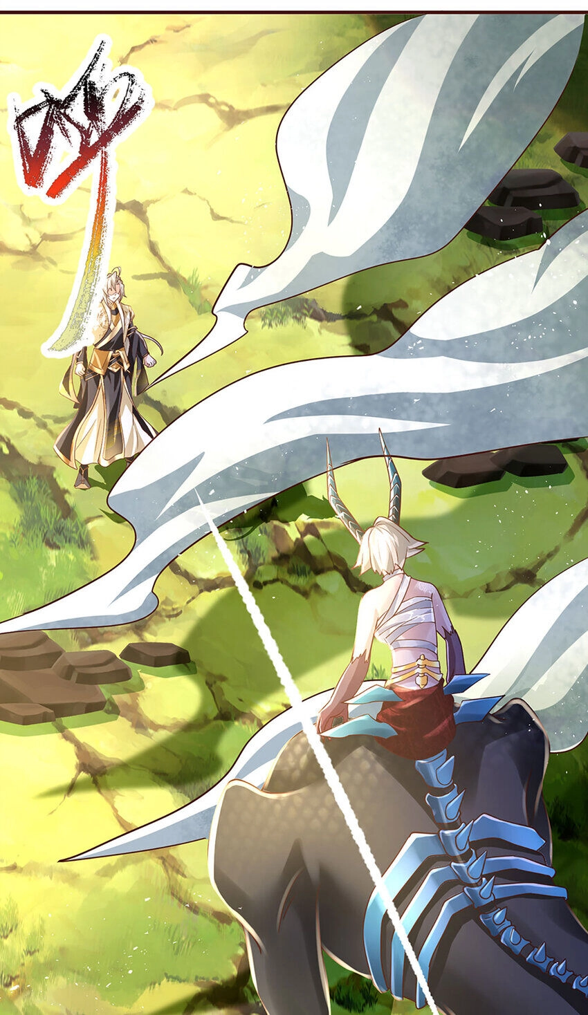 Lựa Chọn Thần Cấp: Ta Không Theo Sáo Lộ Mạnh Lên Chapter 97 - 26