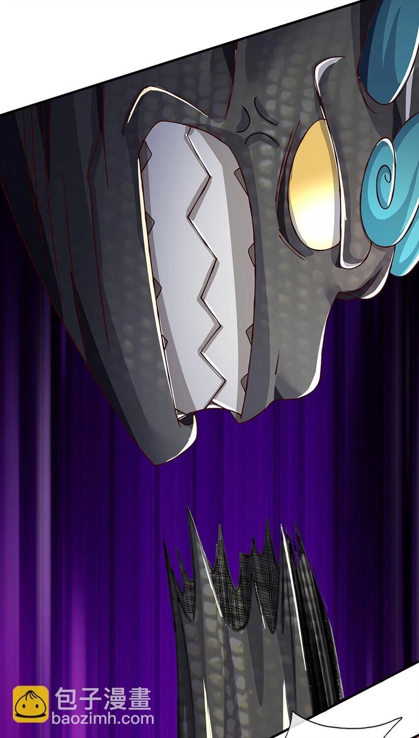 Lựa Chọn Thần Cấp: Ta Không Theo Sáo Lộ Mạnh Lên Chapter 98 - 17