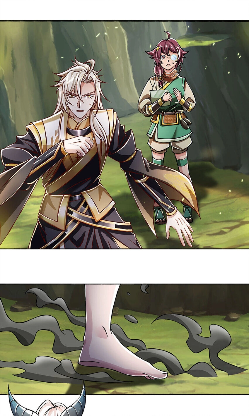 Lựa Chọn Thần Cấp: Ta Không Theo Sáo Lộ Mạnh Lên Chapter 98 - 23