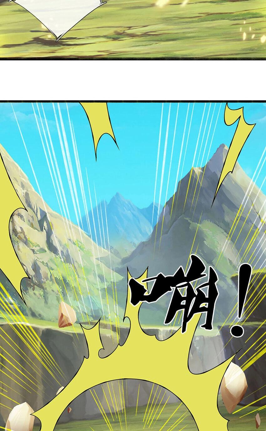 Lựa Chọn Thần Cấp: Ta Không Theo Sáo Lộ Mạnh Lên Chapter 98 - 34