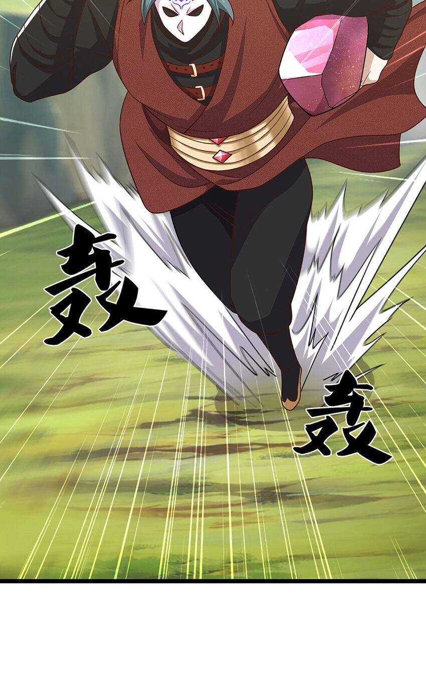 Lựa Chọn Thần Cấp: Ta Không Theo Sáo Lộ Mạnh Lên Chapter 100 - 8