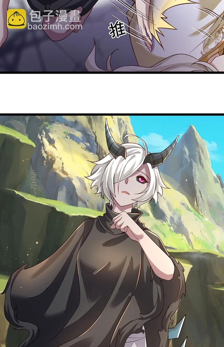 Lựa Chọn Thần Cấp: Ta Không Theo Sáo Lộ Mạnh Lên Chapter 100 - 14