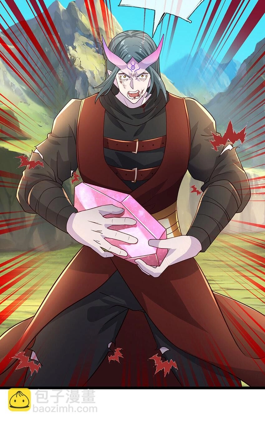 Lựa Chọn Thần Cấp: Ta Không Theo Sáo Lộ Mạnh Lên Chapter 100 - 19