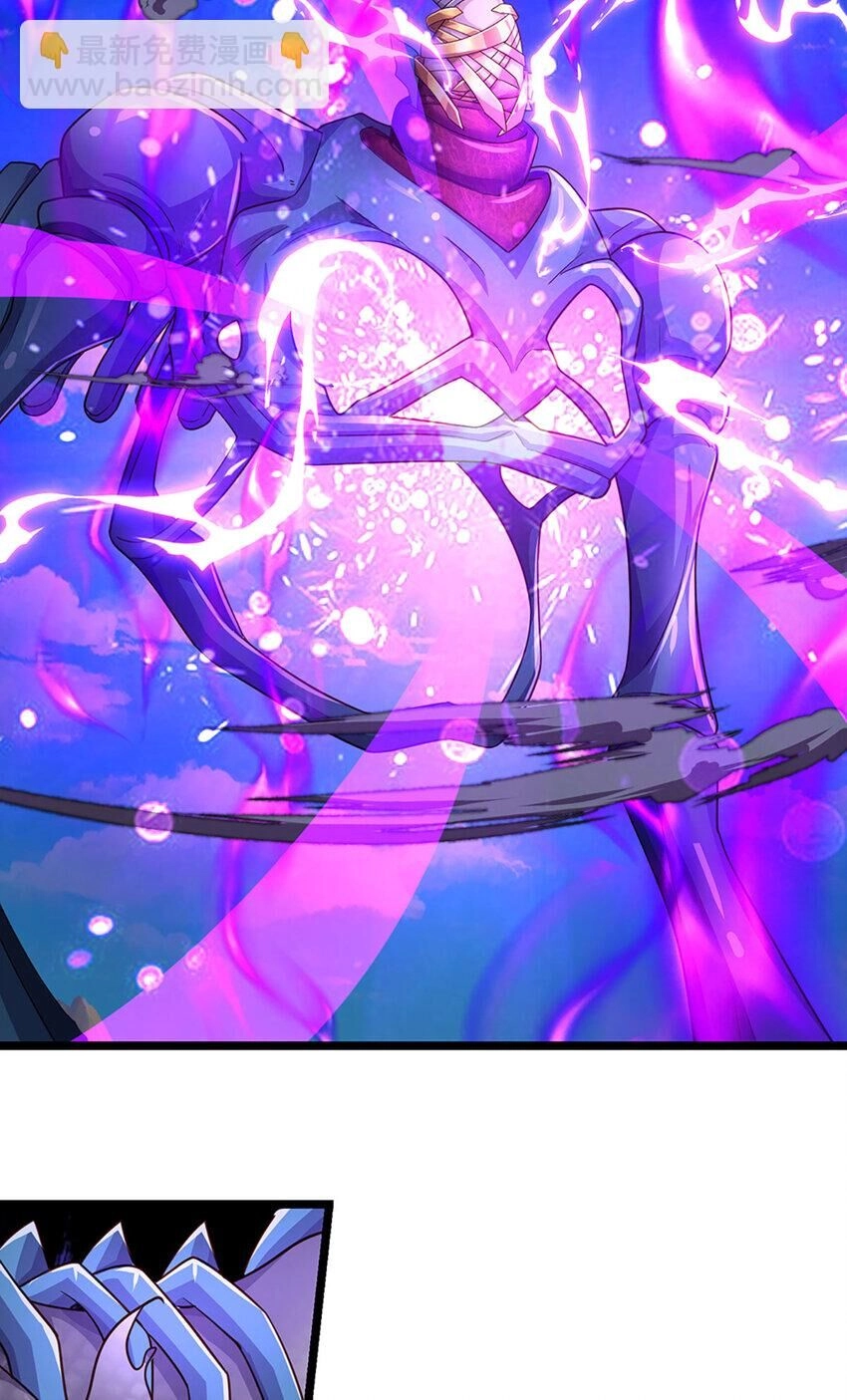 Lựa Chọn Thần Cấp: Ta Không Theo Sáo Lộ Mạnh Lên Chapter 100 - 26