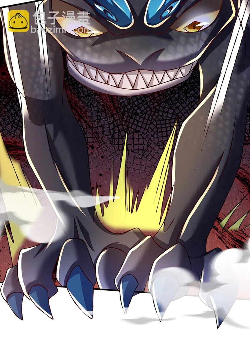 Lựa Chọn Thần Cấp: Ta Không Theo Sáo Lộ Mạnh Lên Chapter 101 - 22